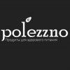 Polezzno