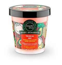 Антицеллюлитный скраб для тела &quot;Tropical mix&quot; Organic Shop (450 мл)