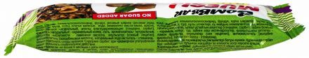 Батончик мультизлаковый &quot;Шоколад-фундук&quot; BOMBBAR (45 г)