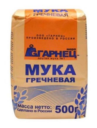 Мука Гречневая Гарнец (0,5 кг)