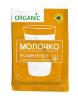 Молочко ячменное Компас здоровья (10 г)
