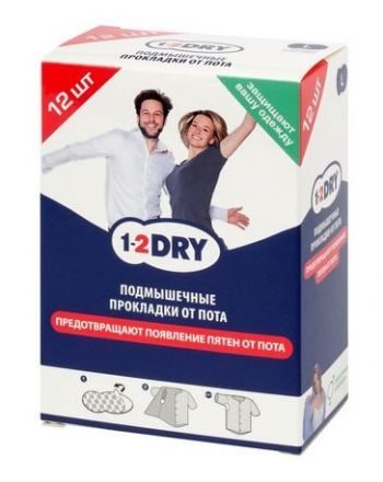 Прокладки для подмышек от пота &quot;1-2DRY&quot; (L) №12 большие белого цвета (шт.) Эльфарма