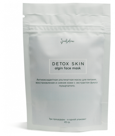 Альгинатная маска Detox с фукусом SmoRodina