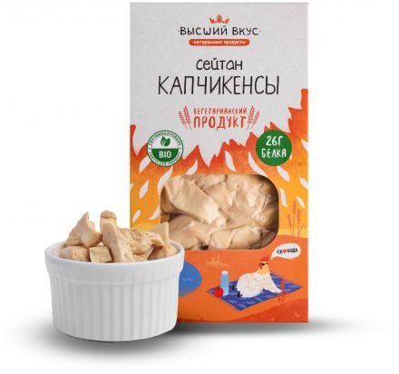 Сейтан &quot;Капчикенсы&quot; Высший вкус (100 г)