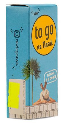 Кокосовый батончик RAW Raw to Go (45 г)