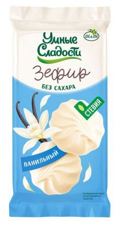 Зефир &quot;Умные сладости&quot; со стевией, ванильный Di&amp;Di (50 г)