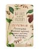 Белый шоколад с гречишным чаем Nature&#039;s own Factory (20 г)
