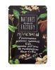Горький шоколад 61% с гречишным чаем Nature&#039;s own Factory (20 г)