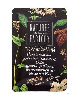 Горький шоколад 61% с гречишным чаем Nature&#039;s own Factory (20 г)