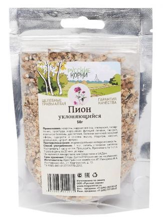 Пион (уклоняющийся) РК (50 г)