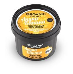 Крем для рук &quot;Акуна банана&quot;, питательный Organic Kitchen ORGANIC SHOP (100 мл)