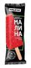 Лед из малины с мятой «Малина + садовая мята» Paleta Wild Brew (70 г)