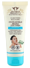 Маска для лица, очищающая DEAD SEA NATURALS PLANETA ORGANICA (75 мл)