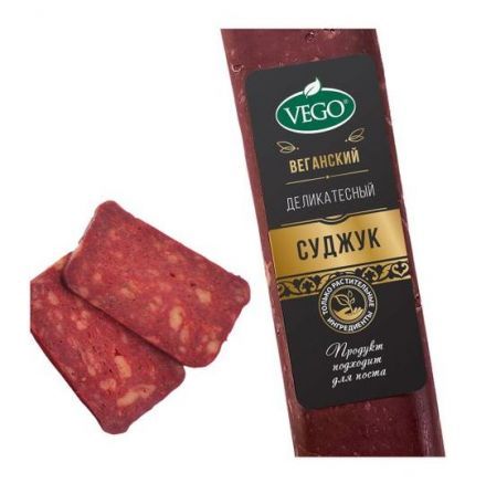 Суджук деликатесный VEGO (300 г)