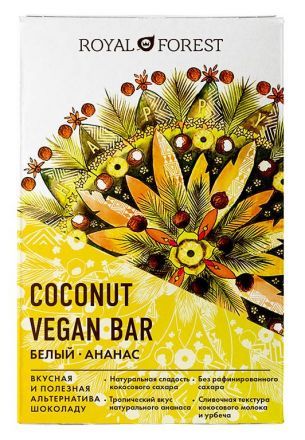 Шоколад кокосовый White Vegan Pineapple Coconut Bar Royal Forest (50 г)