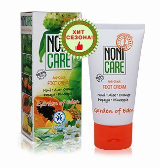 Крем для ног - Foot Cream Anti-Crack 50 мл. Nonicare